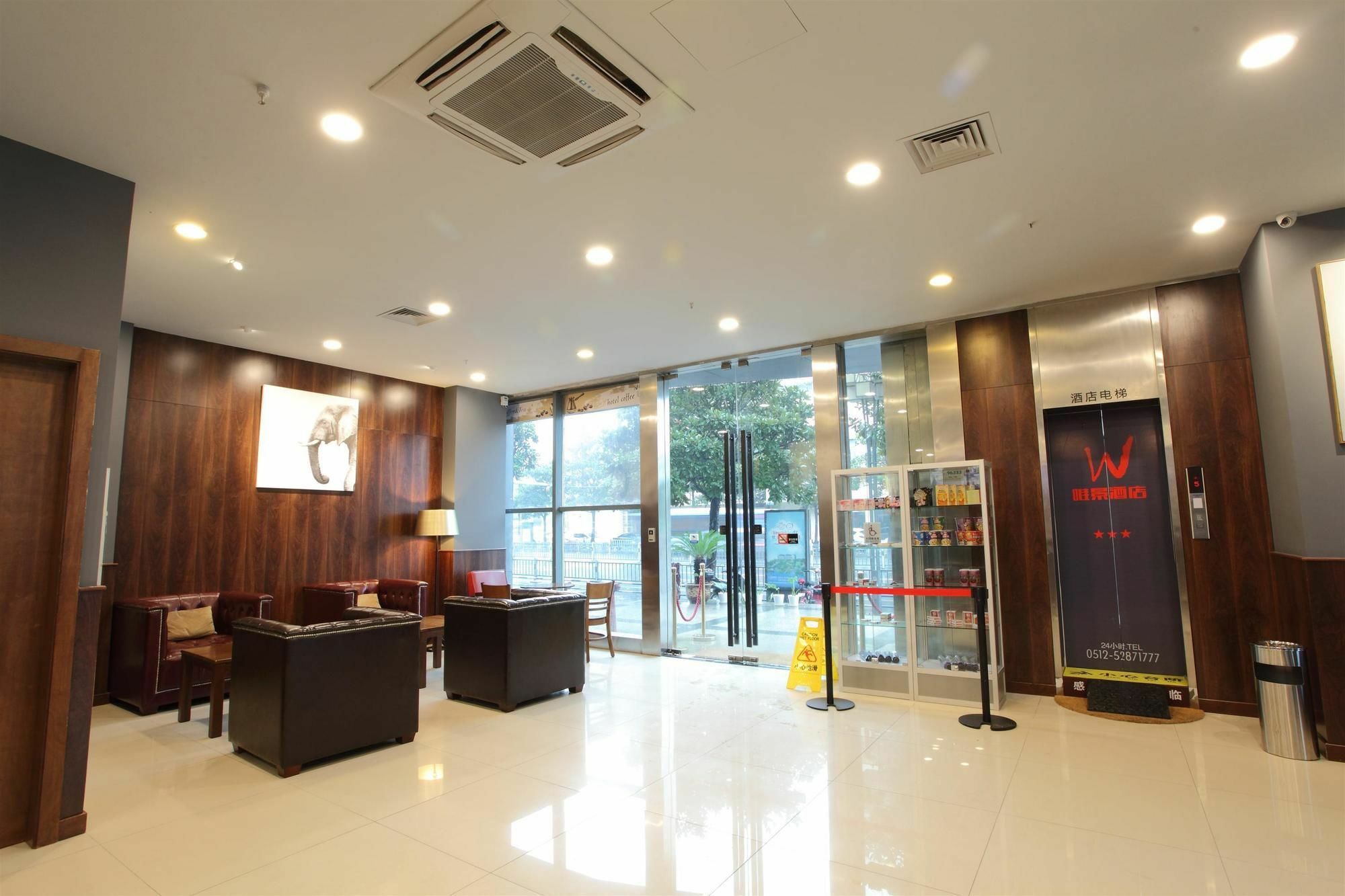 Weijing Express Hotel Changshu Exteriör bild
